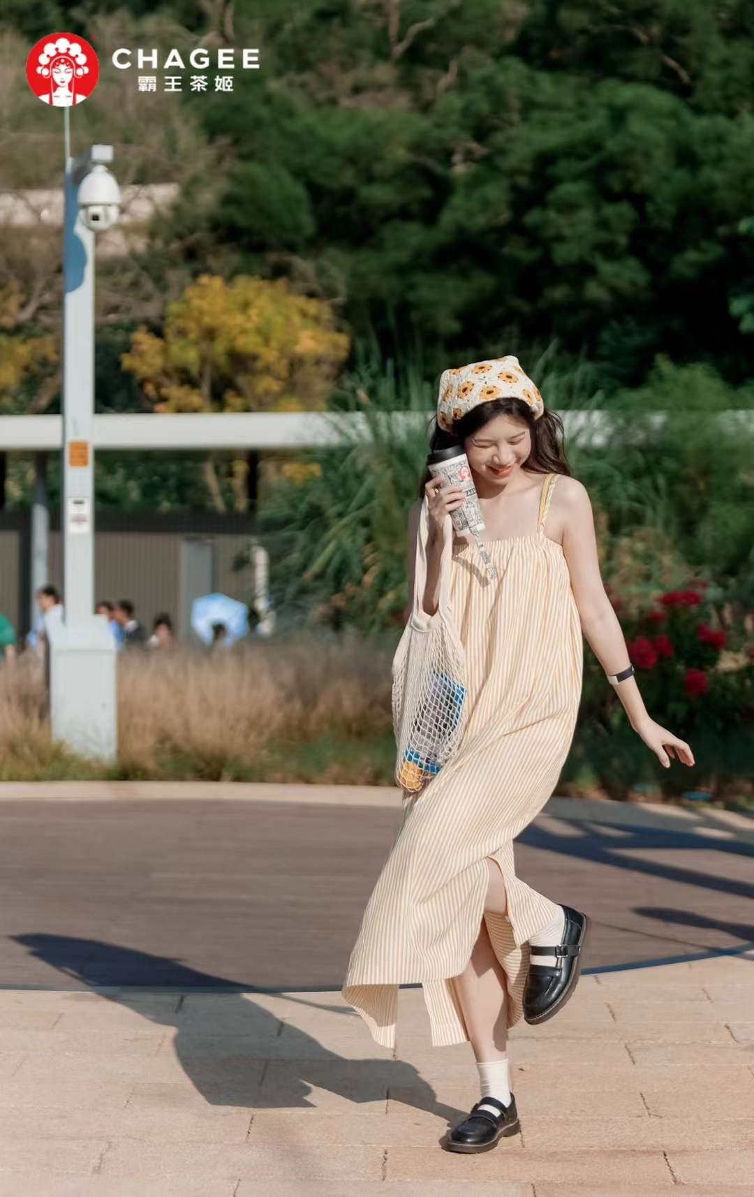 霸王茶姬