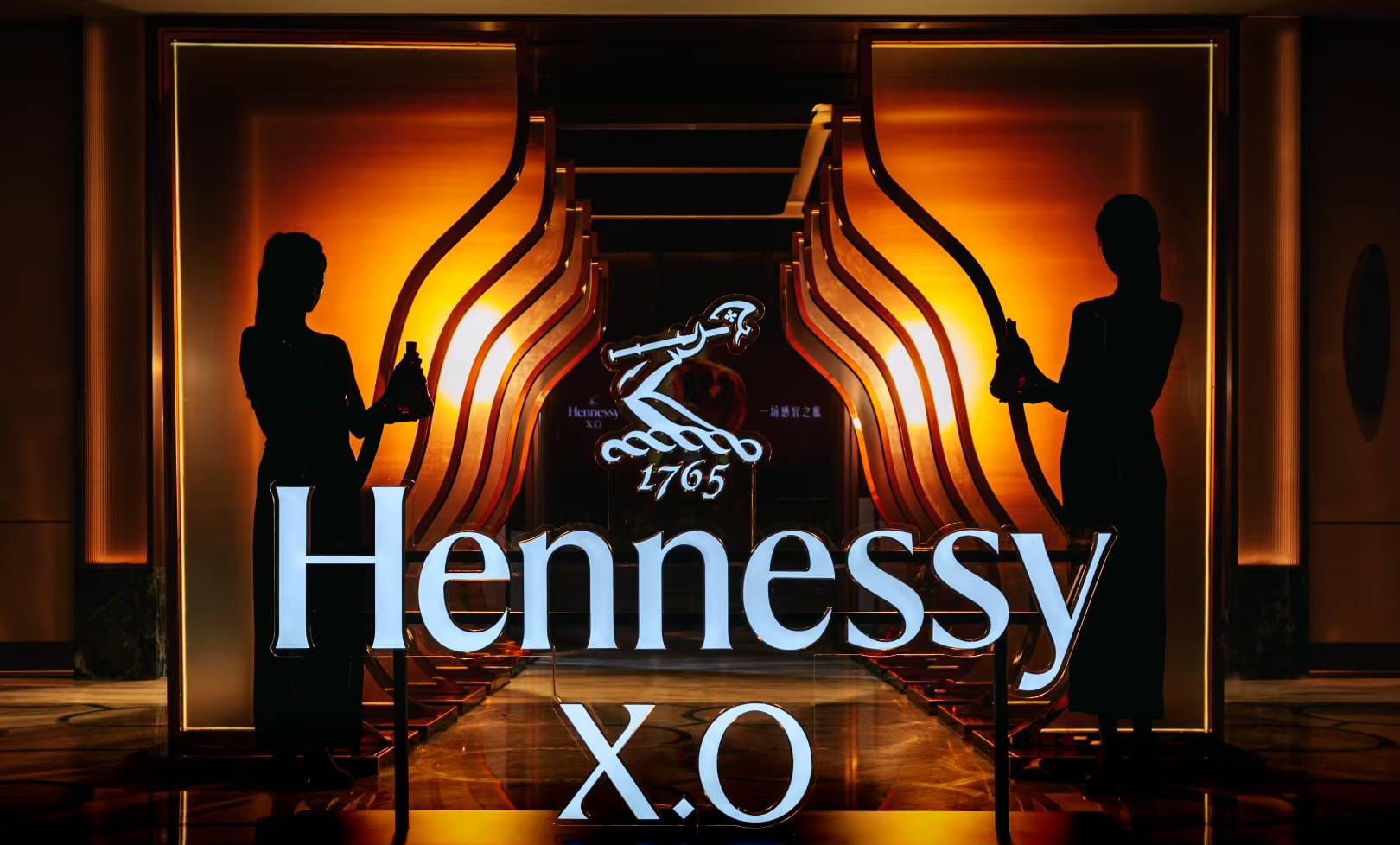 Hennessy X.O