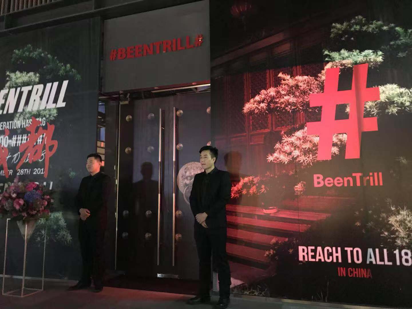 after party‌-1.jpg