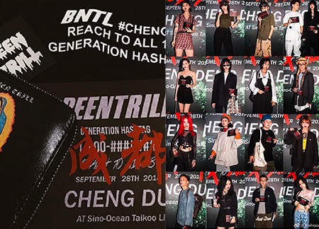 after party‌-6.jpg