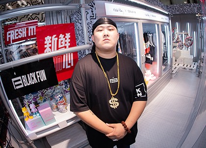 Rapper.jpg