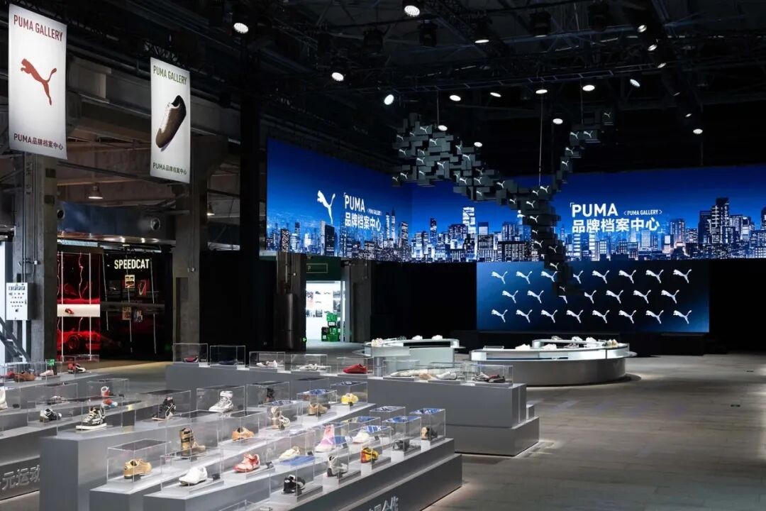 PUMA 品牌档案中心