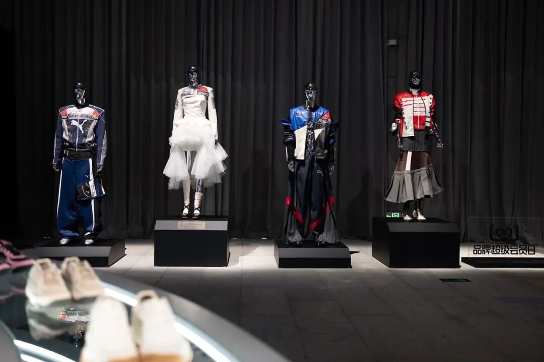 PUMA 品牌档案中心