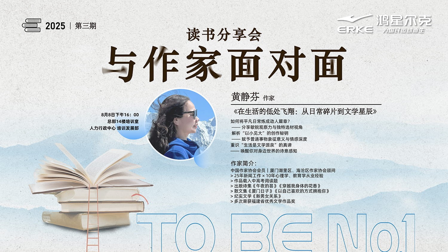 视觉设计